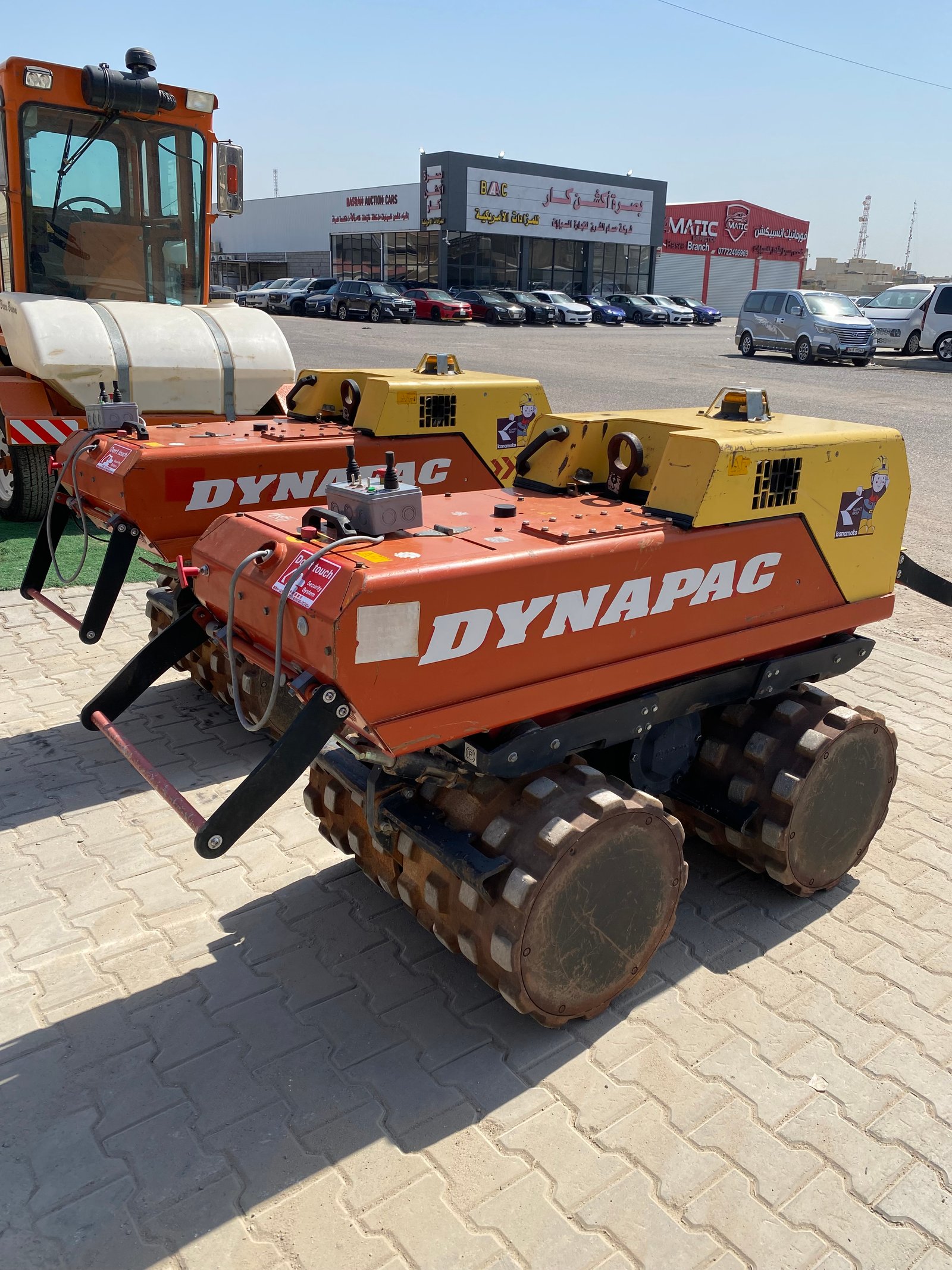 حادلة ظلفيه صغيره داينباك عدد2