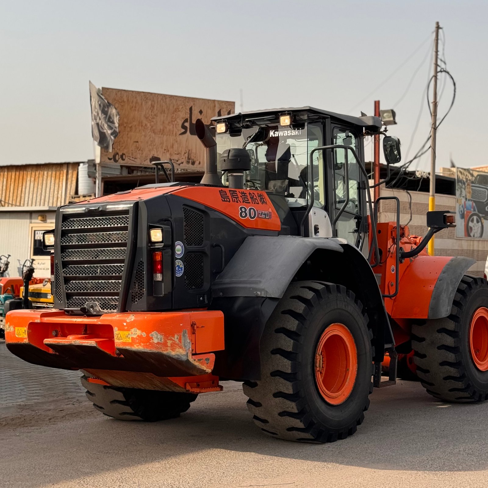 شفل كاوساكي 80z7 2019