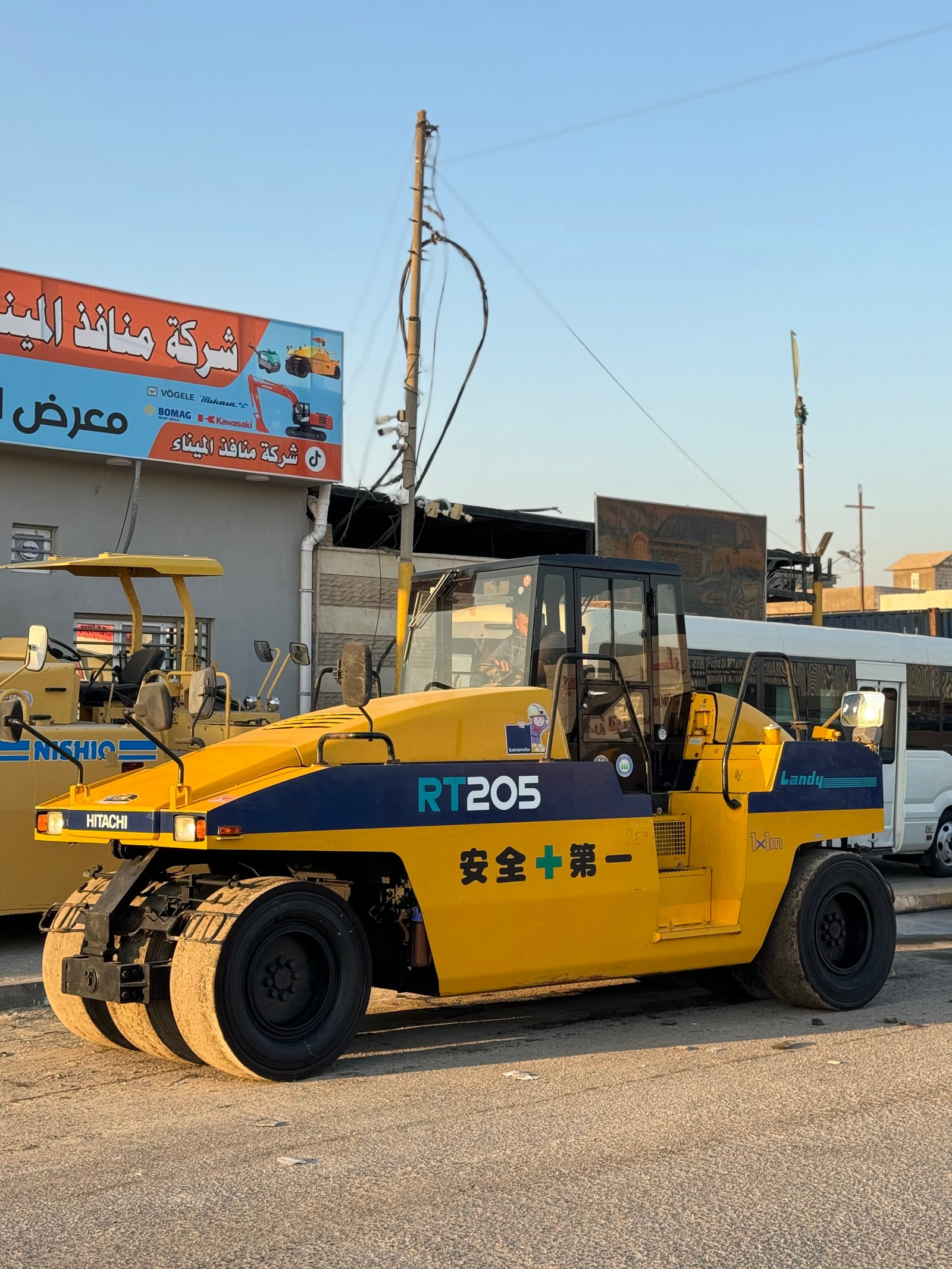 حادلة مطاطيه هيتاشي اوتو كابينه تبريد 2011