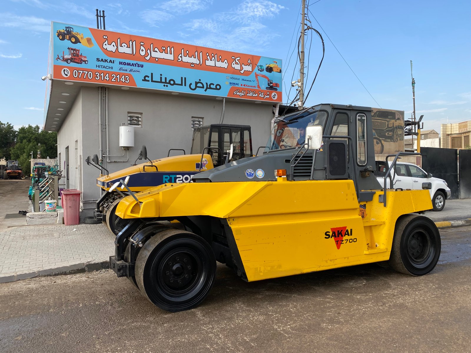 حادلة ساكاي كير اوتو قمارة