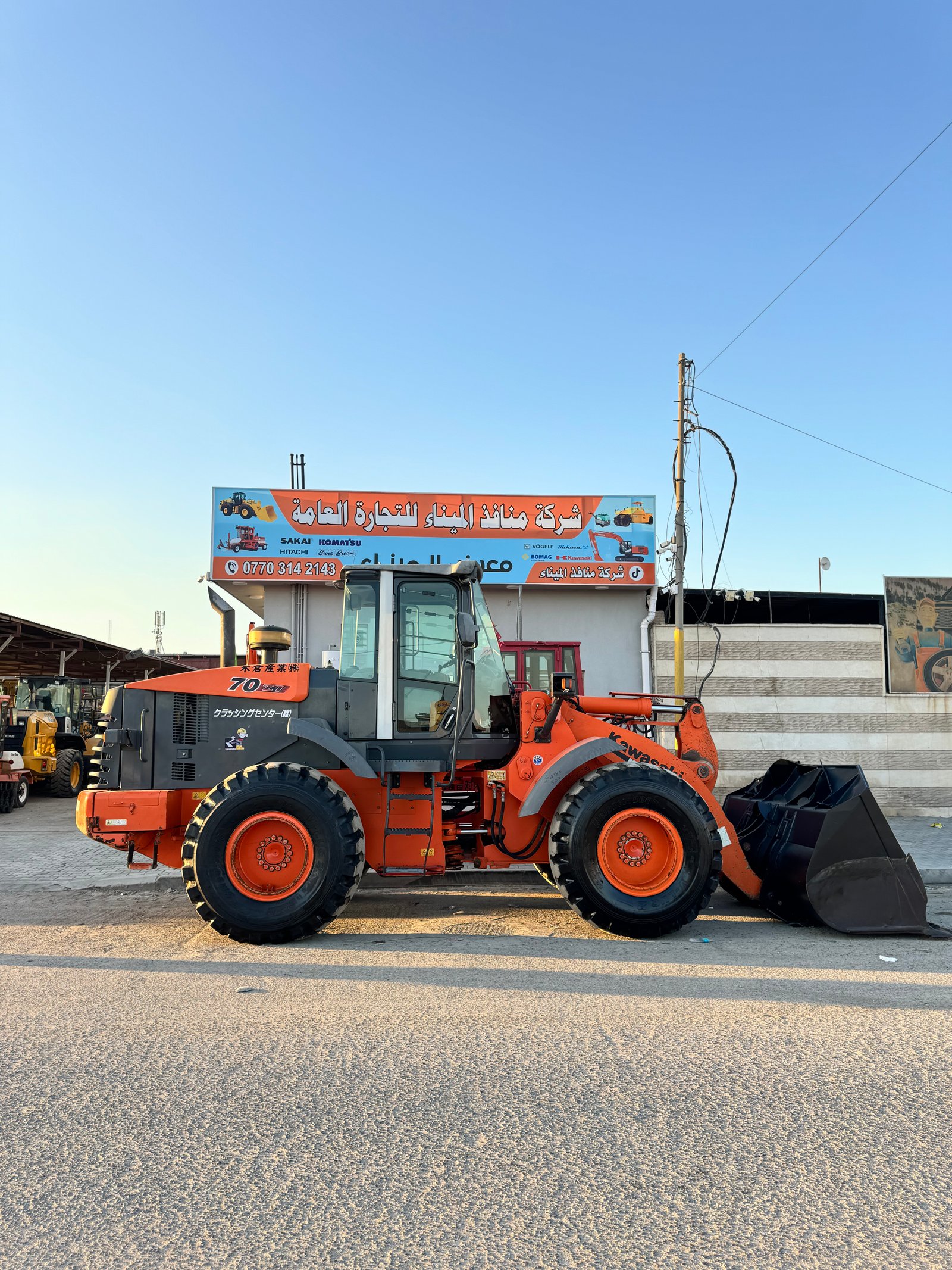 كاوسكي70z7 2012